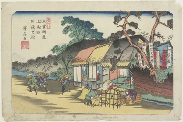 Kamo Shrine near Ageo Station