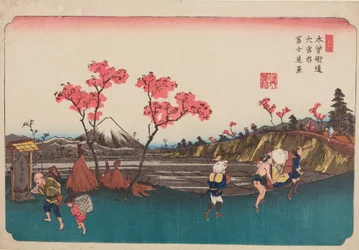 Ōmiya, Pink Trees by the Road, Plate 5 from the series: Sixty-Nine Stations of the Kisokaidō Road / Kisokaidō rokujukyū tsugi-no uchi