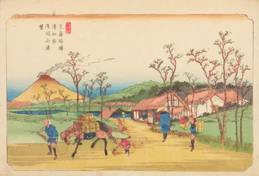 Panorama of Mount Asama from Urawa / Urawa no shuku Asamayama ento, plate 3 from the series: Kisokaido Road / Kisoji-no eki