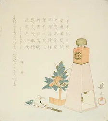 Plants, Shuttlecock Game (Hanetsuki), and Clock (Wadokei) for Rokurokusai