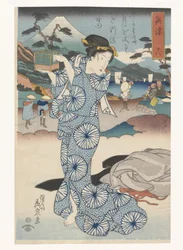 Standing Woman with Box