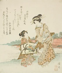 Two Girls with Votive Plaque
