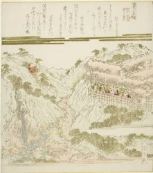 View of Miyanoshita Hot Springs in Hakone, Soshu, from the series "Hot Springs - A Diptych"