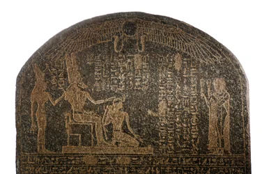 Aspelta Coronation Stele, God Amun with ram