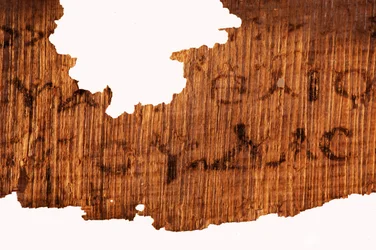 Detail of the concluding page of the Gospel of Judas, last line of text reads "The Gospel of Judas", 2006 (photo)