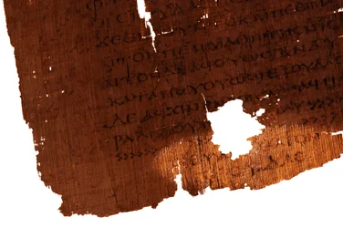 Detail of the concluding page of the Gospel of Judas, last line of text reads "The Gospel of Judas" (detail)