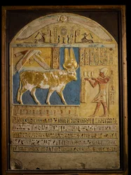 Last Pharaohs; MM7836; Egypt; The Egyptian Museum; Ptolemaic Period; Stela, Guilded