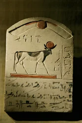 Limestone stela of Neswennefer, 2002