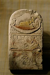 Limestone Stela of Paka, Late Period, 2002 (photo)