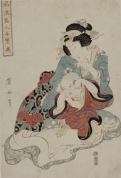 Woman and Child