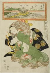 Descending Geese at Katada, from the series 