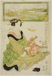 Returning Sails at Yabase, from the series 