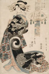 Returning Sails of Akashi: Koimurasaki of the Tamaya, kamuro Chidori and Momiji