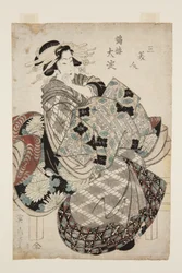 Yodo of the Tsuru-rō