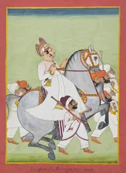 Equestrian Portrait of Singhji Motiram Ji