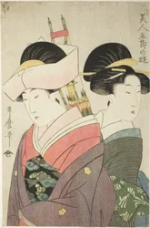 Beauty and Attendant on New Year