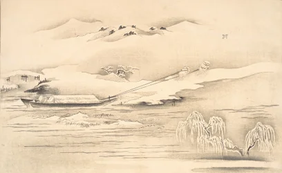 Book of Ehon Ginsekai The World in Silver