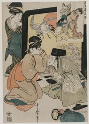 Chushingura: Act I of The Storehouse of Loyalty