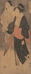 Couple in an Evening Shower