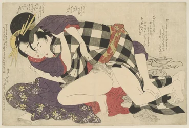Courtesan with a Client, “The Beginning of a Wish” (series title)