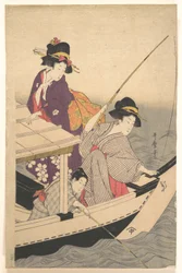 Fishing