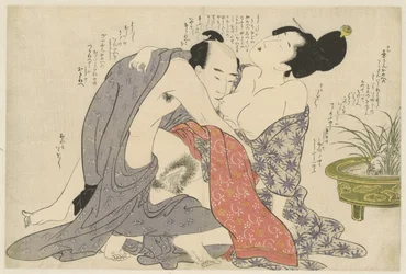 Secret affair of a married man and a married woman, Negai no itoguchi (series title)