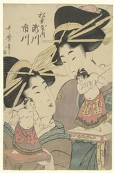 Geishas with Sumo Dolls