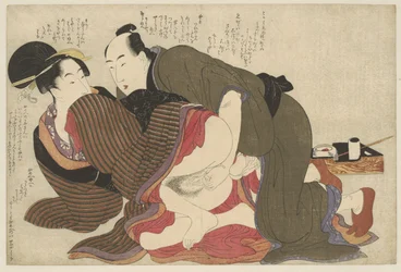 Married Man and Widow, Negai no itoguchi (series title)