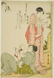 Girl Reading Letter while Mother and Child Gaze at Sparrows