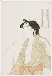 Half Length Portrait of a Woman Smoking