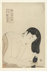 Washing Hair