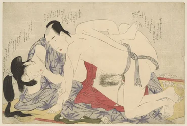 Young Married Couple Making Love on a Summer Sleeping Mat. Negai no itoguchi (series title)
