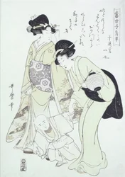 Lady and a Nursemaid Teaching a Child to Walk