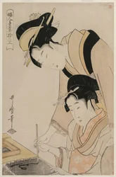 Mother Teaching her Daughter Calligraphy (from the series Twelve Occupations of Women)