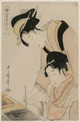 Mother Teaching her Daughter Calligraphy, from the Series, Twelve Occupations of Women