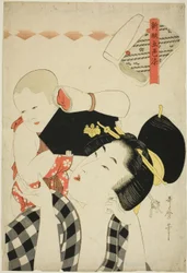 Mother and Child, from the Series 