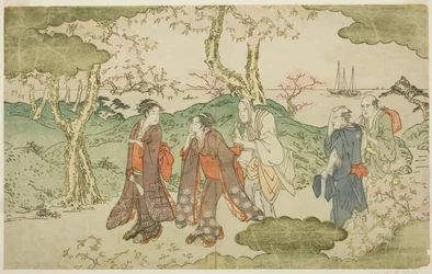 Mount Goten, from the Illustrated Book 