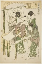 No. 10, from the series "Women Engaged in the Sericulture Industry"