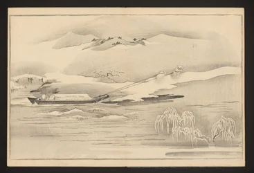 Pulling a Boat Along the River