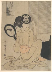 Takashima Ohisa Using Two Mirrors to Observe Her Coiffure