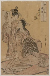 The Courtesan Hana-ogi of Ogiya as the Sennin Tekkai, from the series Eight Immortals of Sensuality