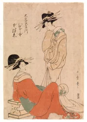 Two courtesans