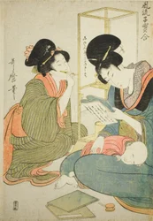 Woman Reads while Child Sleeps on her Lap, from the series "Elegant Comparison of Little Treasures"