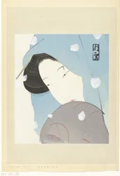 The Heroine Umekawa in the Snow