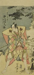 Ichikawa Monnosuke II as Haya no Kanpei in Chushingura Nagori no Kura