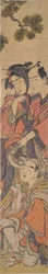 Oshun and Dembei Playing with the Monkey on Yojirō