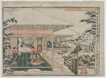 Chushingura: Act IX (from the series Perspective Pictures for The Treasure House of Loyalty)