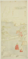 Autumn Moon over Sumida River, from the series Eight Views of the Sumida River