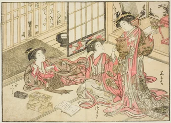 Courtesans of Kado Daikokuya, from the book 