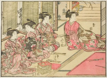 Courtesans of Kiriya, from the book 